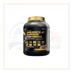 Mass Gainer Chocolate - 3Kg