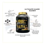 Mass Gainer Chocolate - 3Kg