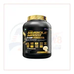 Mass Gainer Vanilla - 3Kg