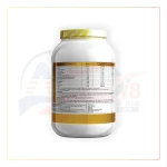 Whey Protein Isolate Iris Chocolate